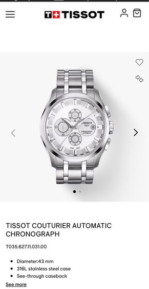 ขายนาฬิกา Tissot สภาพนางฟ้า ของครบ รูปที่ 9