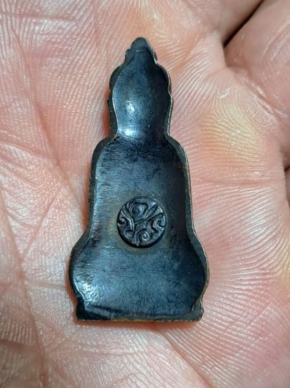 พระหูยาน(ปืนแตก) 2513 รูปที่ 2