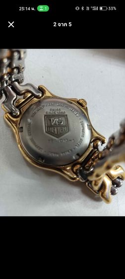Tag Heuer รูปที่ 5