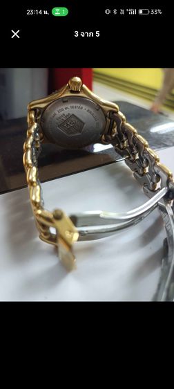 Tag Heuer รูปที่ 7