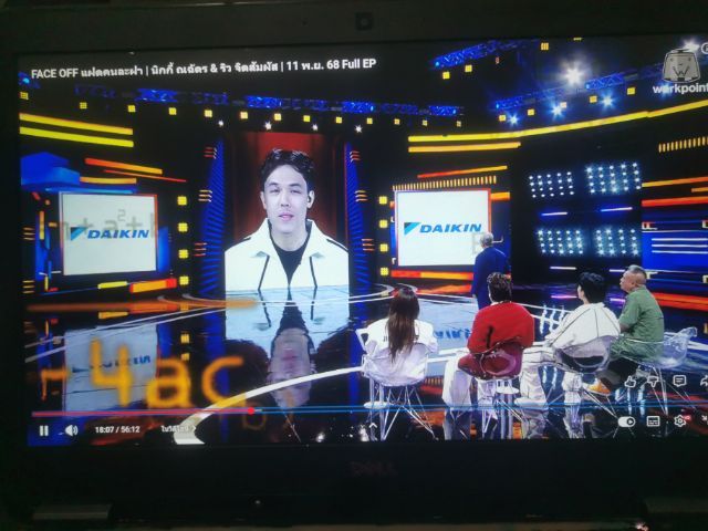 Dell Lattude 7450 ตัวบาง 14นิ้ว จอ Full HD i5 GEN5 5300U SSD128GB RAM8GB  แบตไม่เก็บ สุขสวัสดิ์52 กทม รูปที่ 3