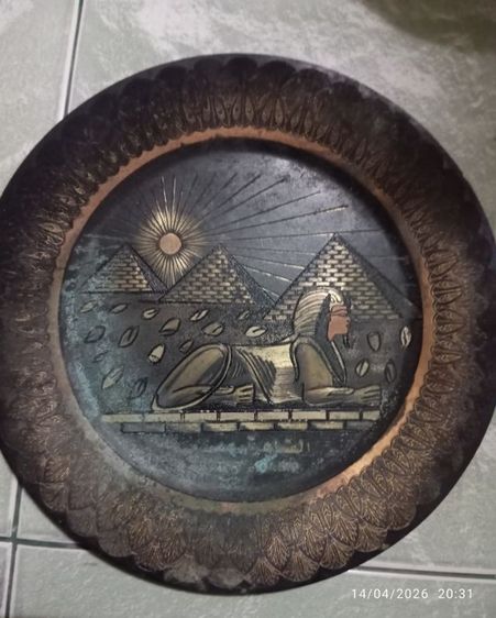 จานทองเหลืองตกแต่งผนังลวดลายอียิปต์โบราณ