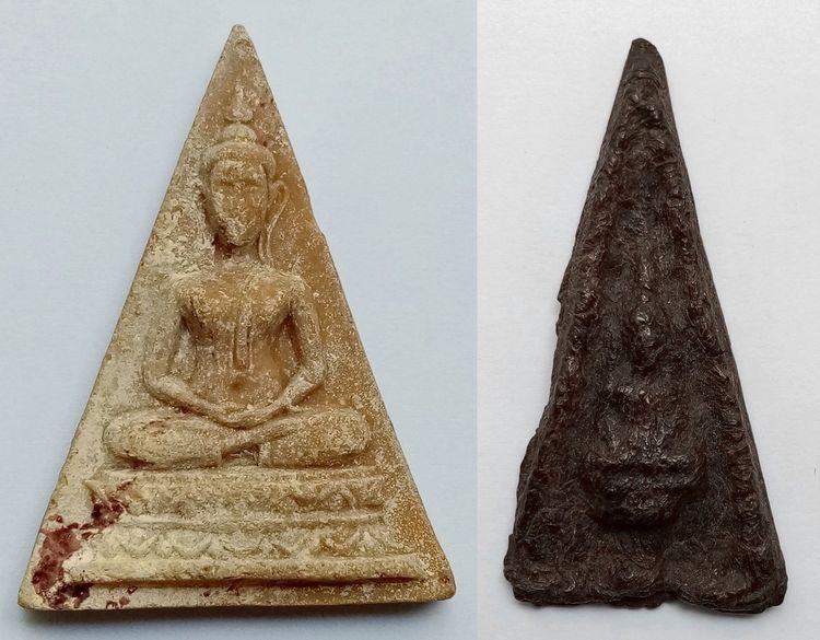 องค์ละ 800 บาท พระเก่า  รูปที่ 9