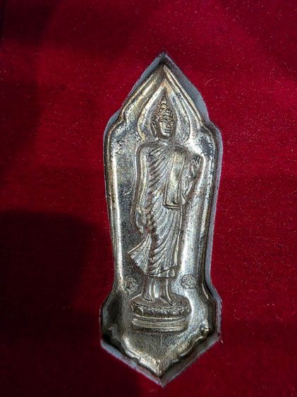 ชุดเหรียญ 25 ศัตวรรต กรรมการ สวยเดิมๆ ขายตามสภาพ ไม่ได้รับประกัน พร้อมส่งครับ เดิมๆ พร้อมกล่อง  รูปที่ 3