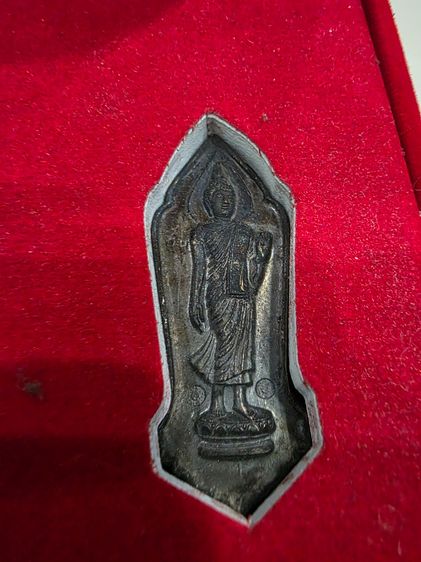 ชุดเหรียญ 25 ศัตวรรต กรรมการ สวยเดิมๆ ขายตามสภาพ ไม่ได้รับประกัน พร้อมส่งครับ เดิมๆ พร้อมกล่อง  รูปที่ 5