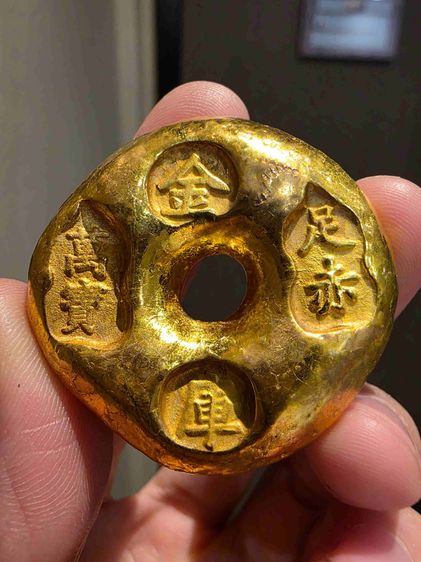 ก้อนสีทอง หายาก เดิมๆ หนักๆ สวย น่าสะสม ขายตามสภาพ พร้อมส่งครับพี่ๆ 