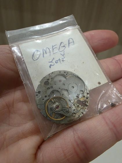 อะไหล่นาฬิกา เครื่อง OMEGA เก่าเก็บเดิมๆ สวยหายาก รุ่นเก่า ขายตามสภาพ พร้อมส่งครับ