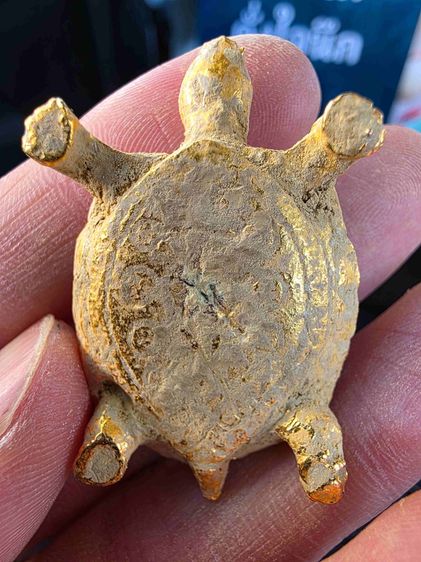 ของสะสมของเก่าโบราณ เต่า เดิมๆ สีทอง หนักๆ  สวยหายาก ขายตามสภาพ พร้อมส่งครับ รูปที่ 6