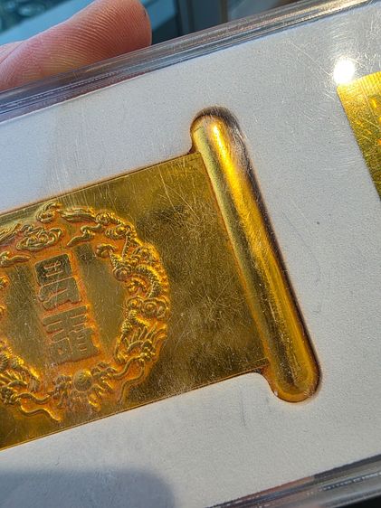 แผ่นสีทอง หนักๆ สวย เครื่อง พร้อมตลับ หายาก ขายตามสภาพ พร้อมส่ง  รูปที่ 10