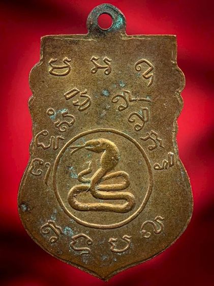 พระเก่าให้เช่าค่ะ  รูปที่ 2