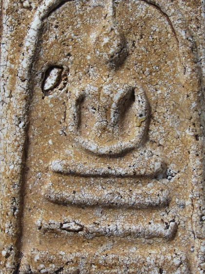 พระสมเด็จ วัดระฆัง พิมพ์ใหญ่A