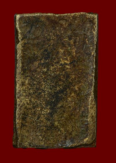 หลวงปู่ศุขประภามณฑล รูปที่ 2