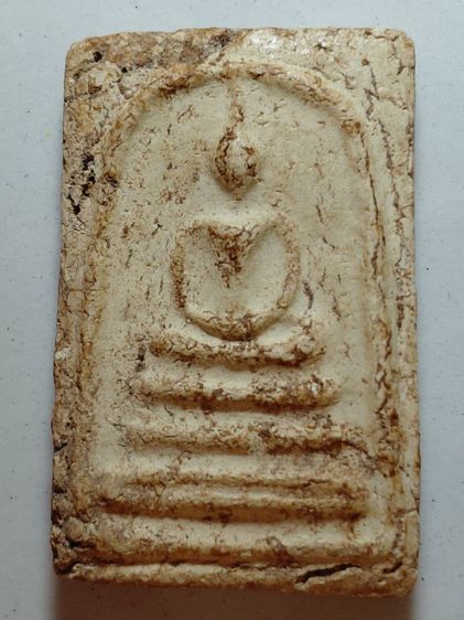 เส้นด้ายใหญ่บางขุนพรหม