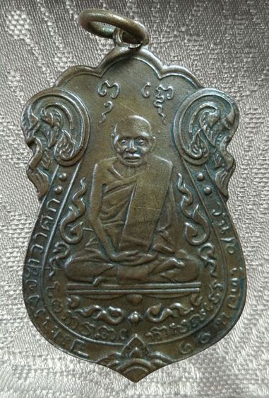 พระเก่าของ ตา ยาย มีเก็บๆใว้ สนใจเช่าทักมานะค่ะ