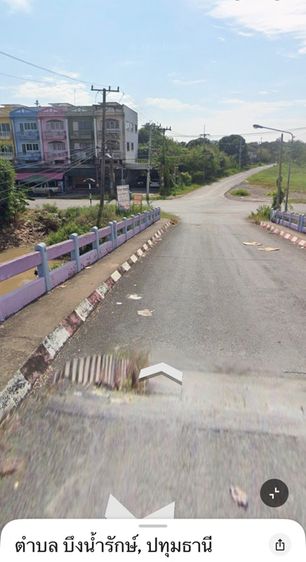 ที่ดินลำลูกกาคลอง13