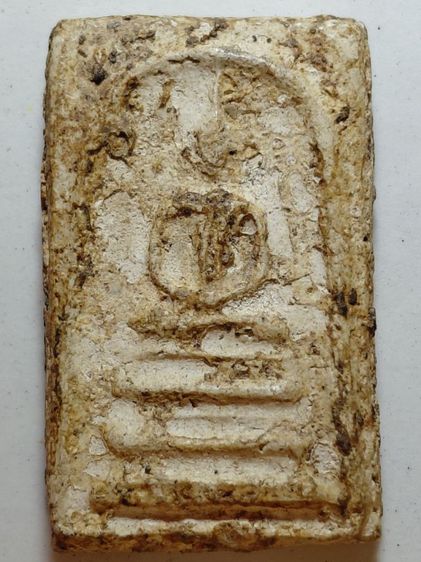 ฐานแซมบางขุนพรหม