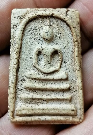 พระสมเด็จ