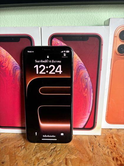 ขาย iPhone X สีขาว 64 GB สุขภาพแบต 100 รูปที่ 2
