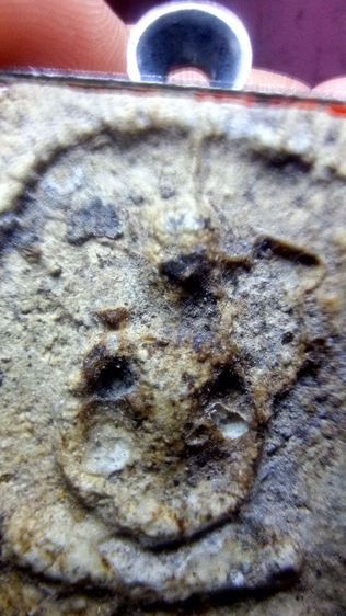 สมเด็จเก่าแกร่ง