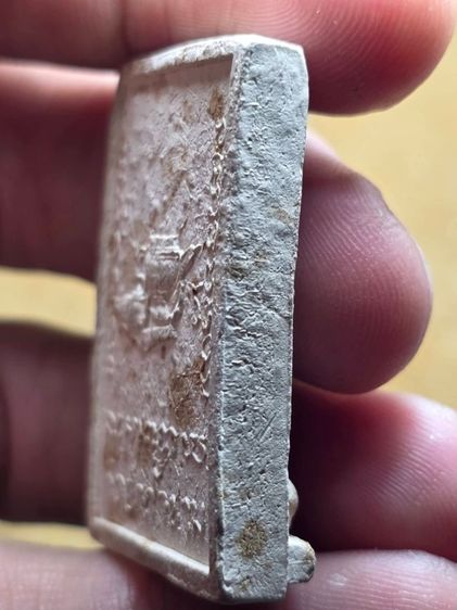 พระเนื้อผงหลวงปู่อาจารย์ฝั้นครับ รูปที่ 2