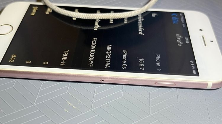 ไอโฟน6s 64gb รูปที่ 2