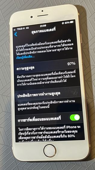 ไอโฟน6s 64gb รูปที่ 6