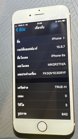 ไอโฟน6s 64gb รูปที่ 4