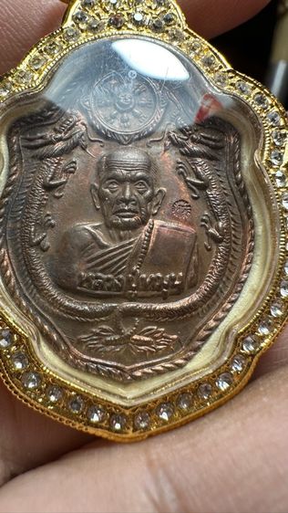 ปล่อยพระค่ะ รูปที่ 5