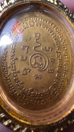 ปล่อยพระค่ะ รูปที่ 4