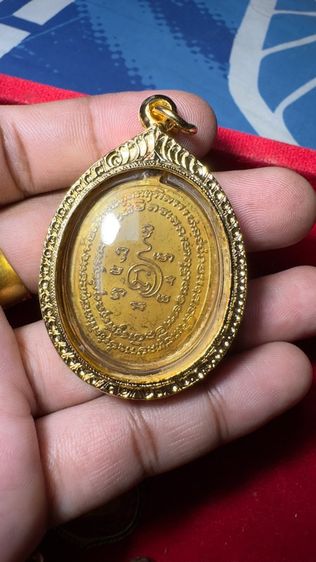 ปล่อยพระค่ะ รูปที่ 2