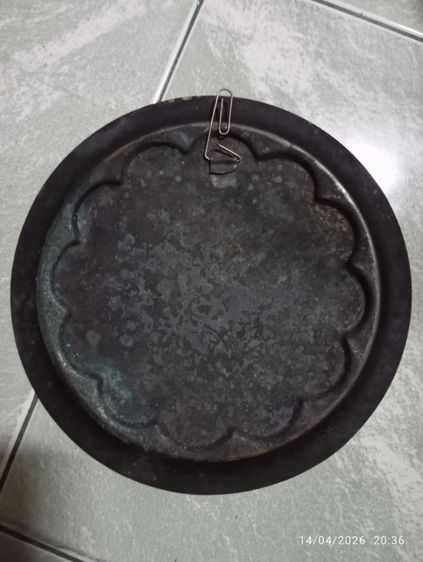 จานทองเหลืองตกแต่งผนังวินเทจลายอียิปต์ รูปที่ 2