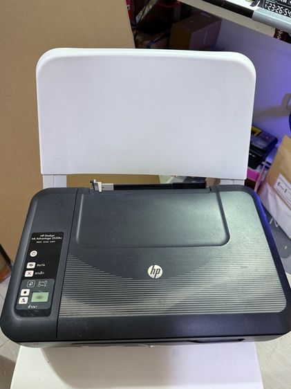 hp deskjet ink advantage 2520hc