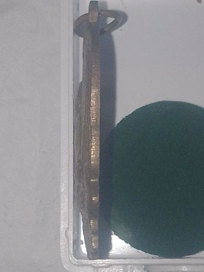 รวมเหรียญพระเก่าให้หมด รูปที่ 3