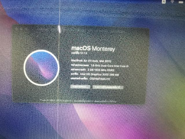 macbook air11ยฃนิ้ว ปี2011 A1370 EMC2471 i5 1.6GHz SSD120GB RAM 2GB แบต02ชั่วโมฃครึ่ง จอมีตำหนิ สุขสวัสดิ์ กทม รูปที่ 5