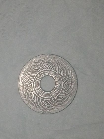 เหรียญสตางค์เก่าไฟโบราณ รูปที่ 4