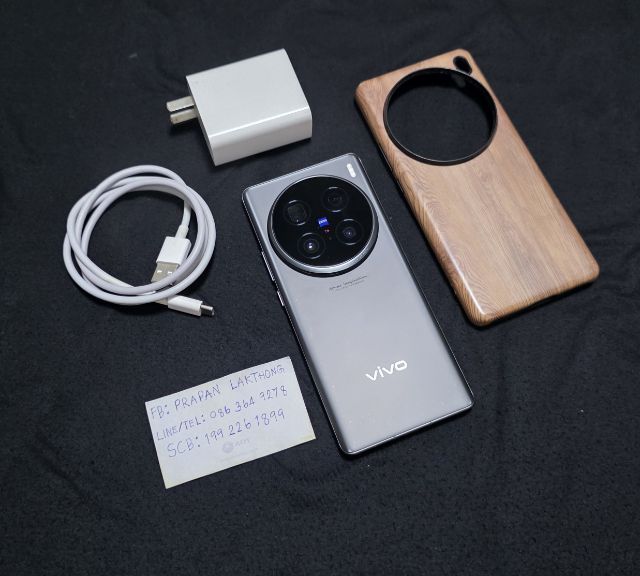 vivo x100 ultra 