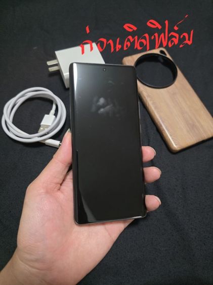 vivo x100 ultra  รูปที่ 11