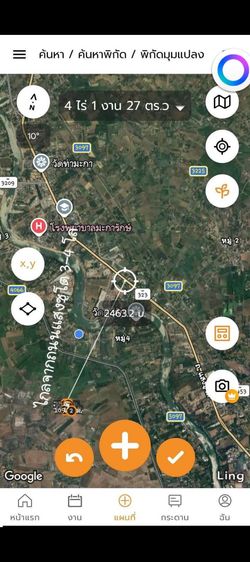 ใช่ ขายที่ดิน ท่ามะกา กาญจนบุรี ติดน้ำครอง 3 ไร่ 3งาน ใกล้กรุงเทพ เหมาะสำหรับสร้างบ้านพักตากอากาศ เกษตร และอื่นๆ ผ่อนตรงกับเจ้าที่ได้ รูปที่ 4