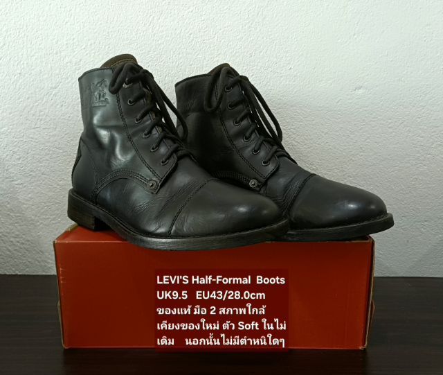 LEVI'S Boots, Men's 9.5UK 43EU(28.0cm) Original ของแท้ มือ 2 สภาพใกล้เคียงของใหม่, รองเท้าบู้ท Levi's หนังแท้ พื้นเต็ม แถมฟรี Soft หนังแท้ รูปที่ 6