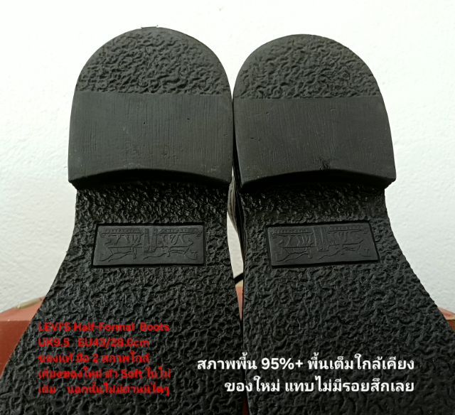 LEVI'S Boots, Men's 9.5UK 43EU(28.0cm) Original ของแท้ มือ 2 สภาพใกล้เคียงของใหม่, รองเท้าบู้ท Levi's หนังแท้ พื้นเต็ม แถมฟรี Soft หนังแท้ รูปที่ 11