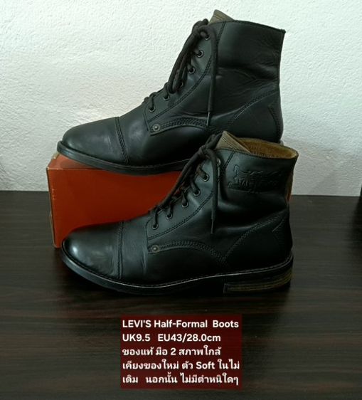 LEVI'S Boots, Men's 9.5UK 43EU(28.0cm) Original ของแท้ มือ 2 สภาพใกล้เคียงของใหม่, รองเท้าบู้ท Levi's หนังแท้ พื้นเต็ม แถมฟรี Soft หนังแท้ รูปที่ 15