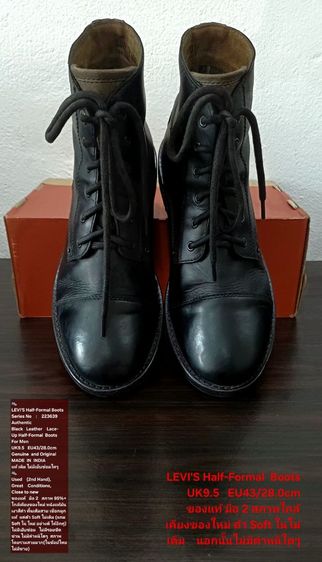 LEVI'S Boots, Men's 9.5UK 43EU(28.0cm) Original ของแท้ มือ 2 สภาพใกล้เคียงของใหม่, รองเท้าบู้ท Levi's หนังแท้ พื้นเต็ม แถมฟรี Soft หนังแท้ รูปที่ 3