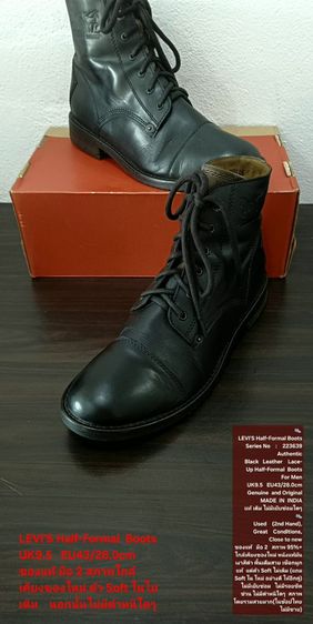 LEVI'S Boots, Men's 9.5UK 43EU(28.0cm) Original ของแท้ มือ 2 สภาพใกล้เคียงของใหม่, รองเท้าบู้ท Levi's หนังแท้ พื้นเต็ม แถมฟรี Soft หนังแท้