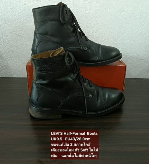 LEVI'S Boots, Men's 9.5UK 43EU(28.0cm) Original ของแท้ มือ 2 สภาพใกล้เคียงของใหม่, รองเท้าบู้ท Levi's หนังแท้ พื้นเต็ม แถมฟรี Soft หนังแท้ รูปที่ 14