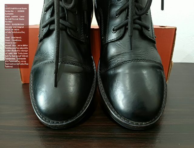 LEVI'S Boots, Men's 9.5UK 43EU(28.0cm) Original ของแท้ มือ 2 สภาพใกล้เคียงของใหม่, รองเท้าบู้ท Levi's หนังแท้ พื้นเต็ม แถมฟรี Soft หนังแท้ รูปที่ 5