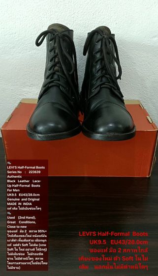 LEVI'S Boots, Men's 9.5UK 43EU(28.0cm) Original ของแท้ มือ 2 สภาพใกล้เคียงของใหม่, รองเท้าบู้ท Levi's หนังแท้ พื้นเต็ม แถมฟรี Soft หนังแท้ รูปที่ 4