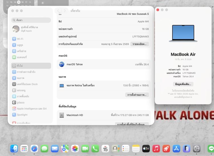 แมค โอเอส 16 กิกะไบต์ Micro USB ใช่ MacBook Air 13.6-inch M4 2025 Ram16GB SSD256GB SkyBlue apple care 5 September 2026 