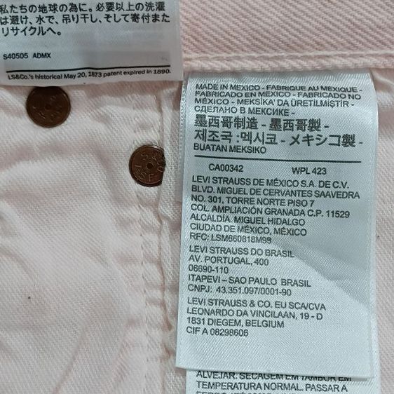 Levi's 501"93 Superpink รูปที่ 6