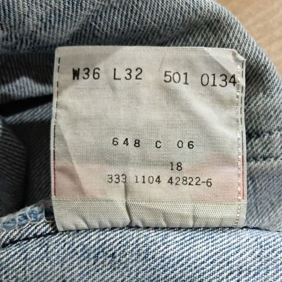Levi's501 รูปที่ 8