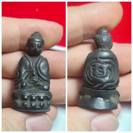 องค์ละ200 รูปที่ 15